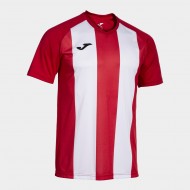 Tricou fotbal Inter IV, JOMA