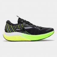Pantofi sport VICTORY MEN 2501, JOMA