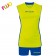 Galben Fluo / Royal