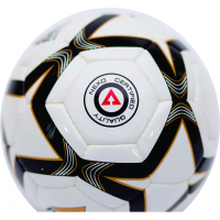 Minge fotbal pentru competitie Brilliant, NEXO-10958