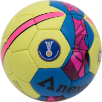 Minge handbal Supreme II, NEXO-10987