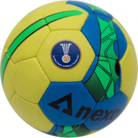 Minge handbal Supreme III, NEXO-10979