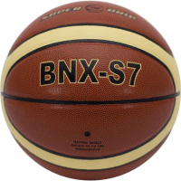 Minge baschet BNX-S7, NEXO-10992