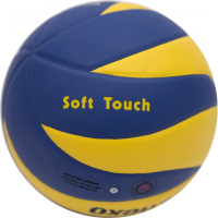 Minge volei NX-3000, NEXO-10996
