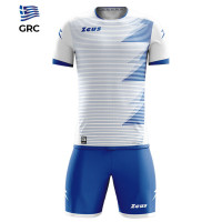 Echipament fotbal Kit Mundial - Grecia, ZEUS-0