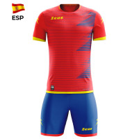Echipament fotbal Spania