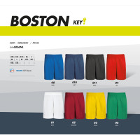 Sort baschet Boston, SPORTIKA-0
