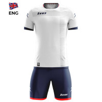 Kit Mundial ZEUS ENG, alb/blu L/XL - EOL-0