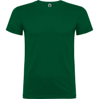 Tricou de bumbac Beagle, set de 3 buc, ROLY - imagine 37